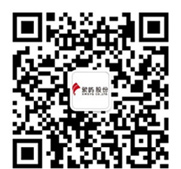 Xiamen Xiangyu Co., Ltd.